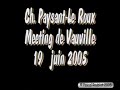 meeting de cherbourg 2005