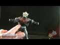 MOTUC Hordak's Armor