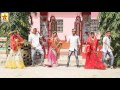 Lalaki Chunariya || Vikash Kumar || ललकी चुनरिया ॥ Superhit Bhojpuri Navratri Song 2016 Lalaki Chunariya || Vikash Kumar || ललकी चुनरिया ॥ Superhit Bhojpuri Navratri Song 2016