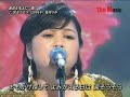 涙そうそう - 夏川りみ