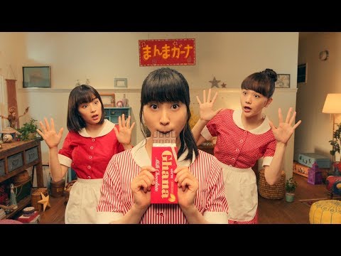 広瀬すずちゃん、松井愛莉と土屋太鳳を公開処刑してしまう