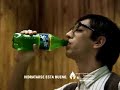 propaganda de sprite