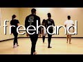 "Freehand" By Novo Amor & Ed Tullett