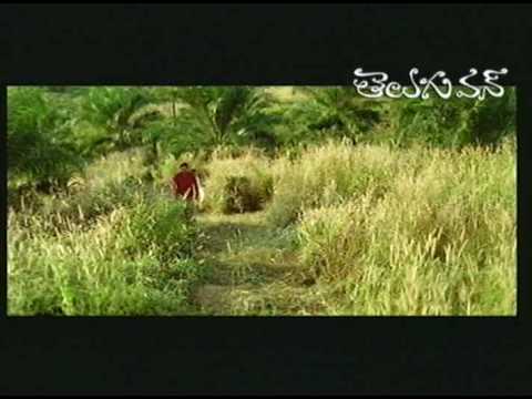 venkatesh, meena, surya vamsam, super good films, telugu, entertainment, short film, video songs