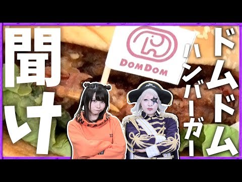 動画