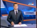День туризма