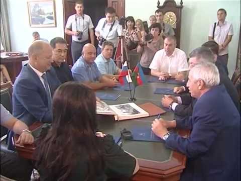 Просмотр видео