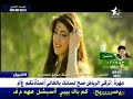 صباح اللامي - سراب العمر