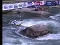 Tacen Qualif 2008 Kauzer