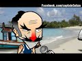 الخبز السياسي : الحلقة السابعة عشر