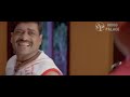 Checkmate Marathi Movie Part6 Checkmate Marathi Movie Part6