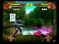 Naruto Accel: TS Shikamaru vs CS2 Tayuya