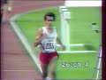 Arturo Barrios 27.08.23 RM 10000, Berl�n 18-Ag-1989