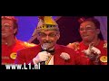 LVK 2008: Kiek ens hiej (Sittard)