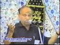 Ja kay kehdo ko dariya pe hum ayay hain
