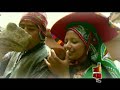 OSCAR CARRILLO - CREEME
