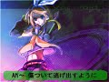 Video screenshot