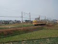 西鉄宮地岳線