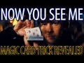 Now You See Me - Card Trick Reveal