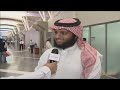 السياحة المحلية تكسب المواطنين هذا العام - فيديو