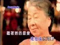 Jay chou - Ba ngoai - ?? Jay chou - Ba ngoai - ??