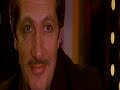 un montage sur le film chouchou avec gad elmaleh et alain chabat illustrant le couple chouchou / stanislas sur la chanson 