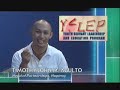 Emotional Quotient (Part 1) Emotional Quotient (Part 1)