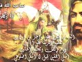 http://www.alkafeel.net/live/ بث مباشر من حرم باب الحوائج ابا الفضل العباس عليه السلام
