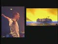 Traffic - Dj Tiësto Traffic - Dj Tiësto