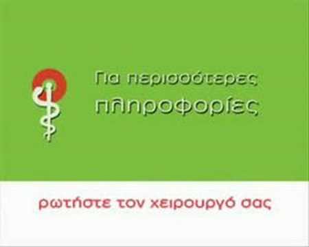 ?e????????? t?? a?µ????d?? ...