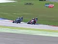 Toseland vs Bayliss at Assen 2007 race 2 Toseland vs Bayliss at Assen 2007 race 2