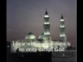 Adhan - Shaykh Mansoor Zahrani أذان الشيخ منصور الظهرانى