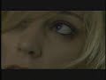 Catfish Haven - \"Tell Me\" Secretly Canadian Records