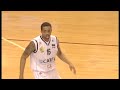 Allan Ray video 2