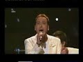 Bosnia-Herzegovina Eurovision Athens 2006 (live) Bosnia-Herzegovina Eurovision Athens 2006 (live)
