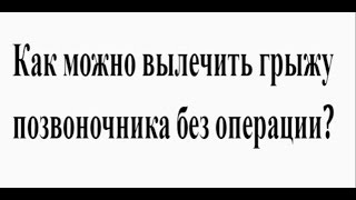 Коротко и на пальцах!