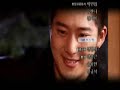 tree of heaven ep  9  vii of vii 