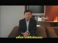 ไม่ใช่แฟน...ทำแทนไม่ได้