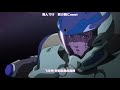 Macross Frontier Ep7 Clip - Sagittarius 9pm, Don\