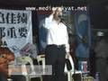 The Battle Of Permatang Pauh: Lim Guan Eng