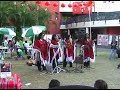 walisuma   auqui auqui