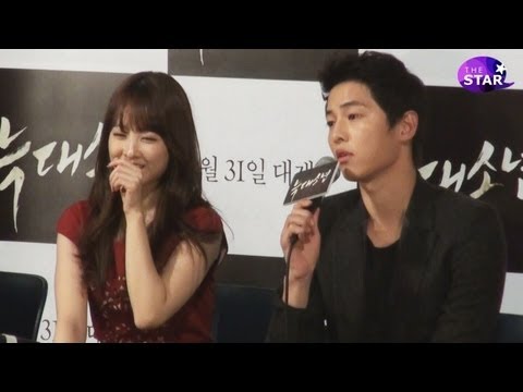 video a werewolf boy press conf...