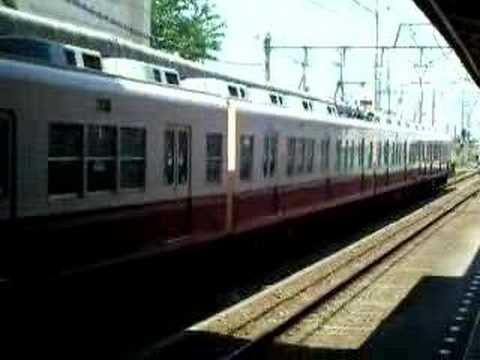 新京成