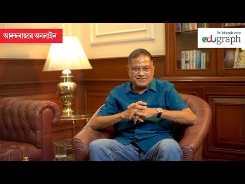 Globsyn Business School Kolkata General video thumbnail 29