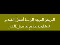 اشتباكات عنيفة بالسلاح في إسطنبول بعد الإنقلاب العسكري بتركيا -Views : 0