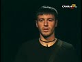10 lecie C+ (Wisla - Groclin)[2003r]