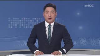 뉴스데스크