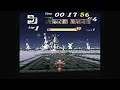 classic game room presents a cgr undertow video game review of street racer for the snes, published by ubisoft and developed by vivid image. getting its start on the super nintendo in 1994, and later ported to several other consoles in the following years, street racer takes on the go-kart racing formula with an interesting gang of characters ranging from an old hillbilly to a beach blond surfer babe, and each have their own attributes and special abilities. while it's essentially a super mario kart clone, it does make a few improvements with some great mode 7 graphics, an interesting soccer mini-game, and allows for up to 4 players with the snes multi-tap accessory. this review features street racer gameplay footage and commentary from cgr undertow reviewer kevin.