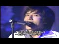 Mr.Children?DANCE DANCE DANCE?(live) Mr.Children?DANCE DANCE DANCE?(live)