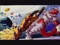 Dragon Ball(Amv Marilyn Manson)